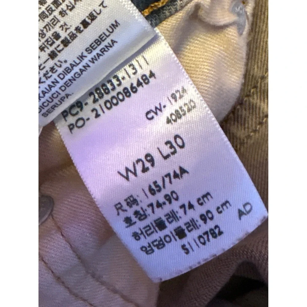Levi Strauss Signature levi 512
